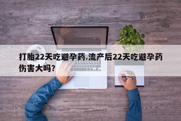 admin 第224页
