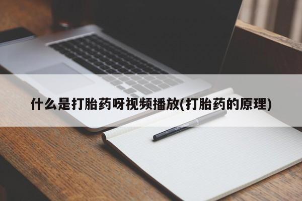 米非米索联系微信动态 第54页