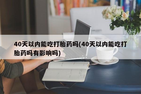 米非米索联系微信新闻 第52页