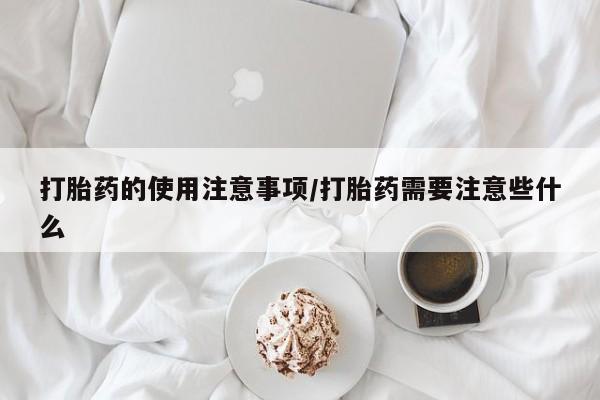 米非米索联系微信动态 第51页