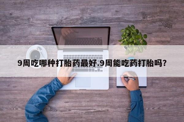米非米索联系微信动态 第33页