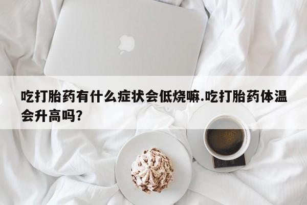 米非米索联系微信动态 第29页