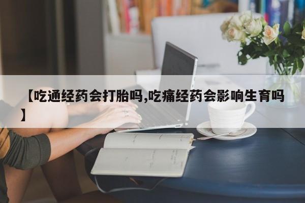 米非米索联系微信要闻 第23页