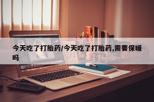 米非米索联系微信要闻 第20页