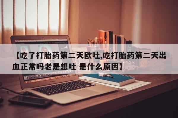 米非米索联系微信新闻 第20页