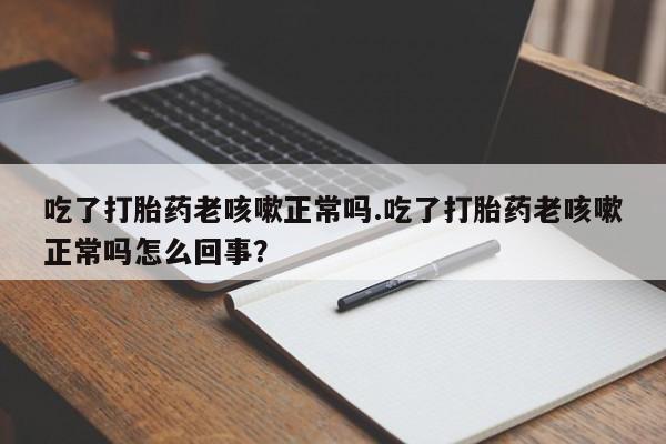 米非米索联系微信资讯 第17页