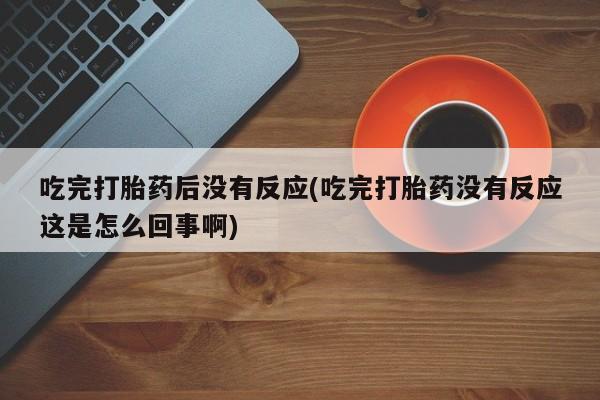 米非米索联系微信动态 第10页
