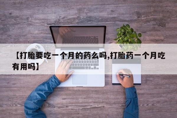 米非米索联系微信资讯 第5页
